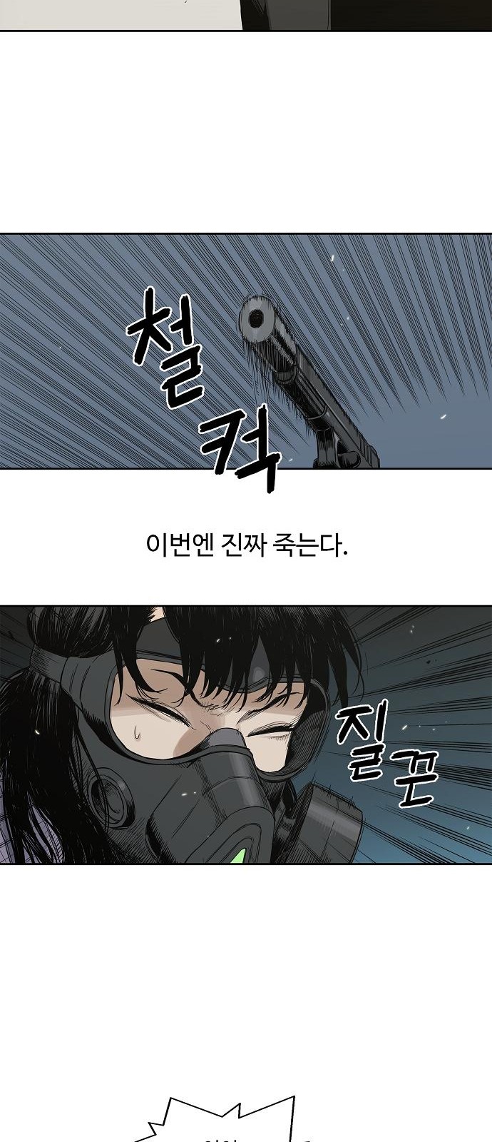 22 페이지