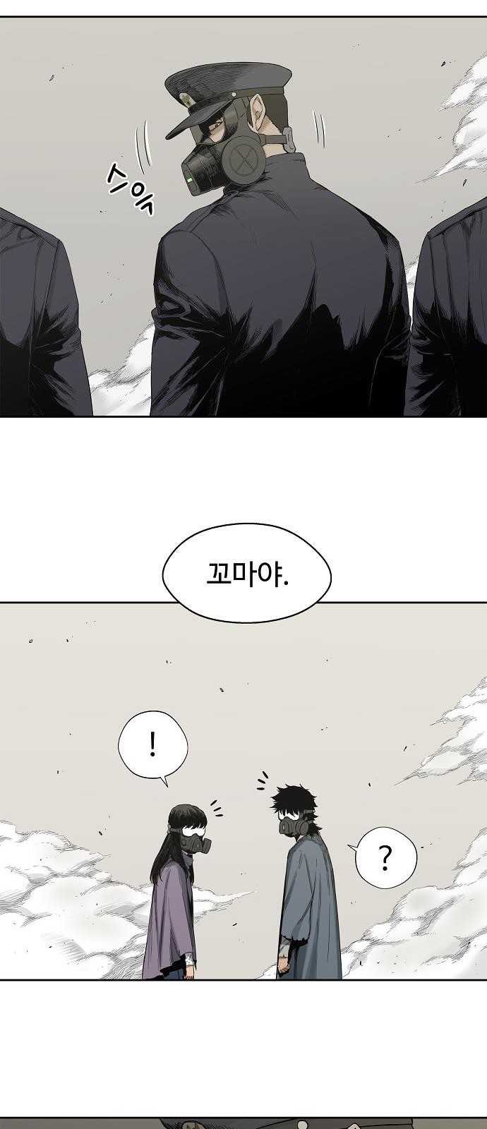 27 페이지