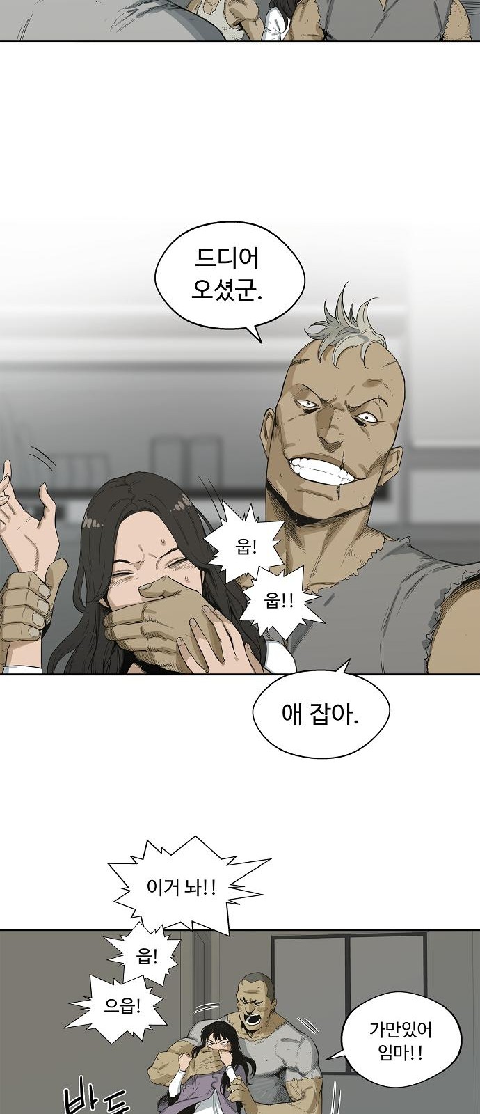 15 페이지