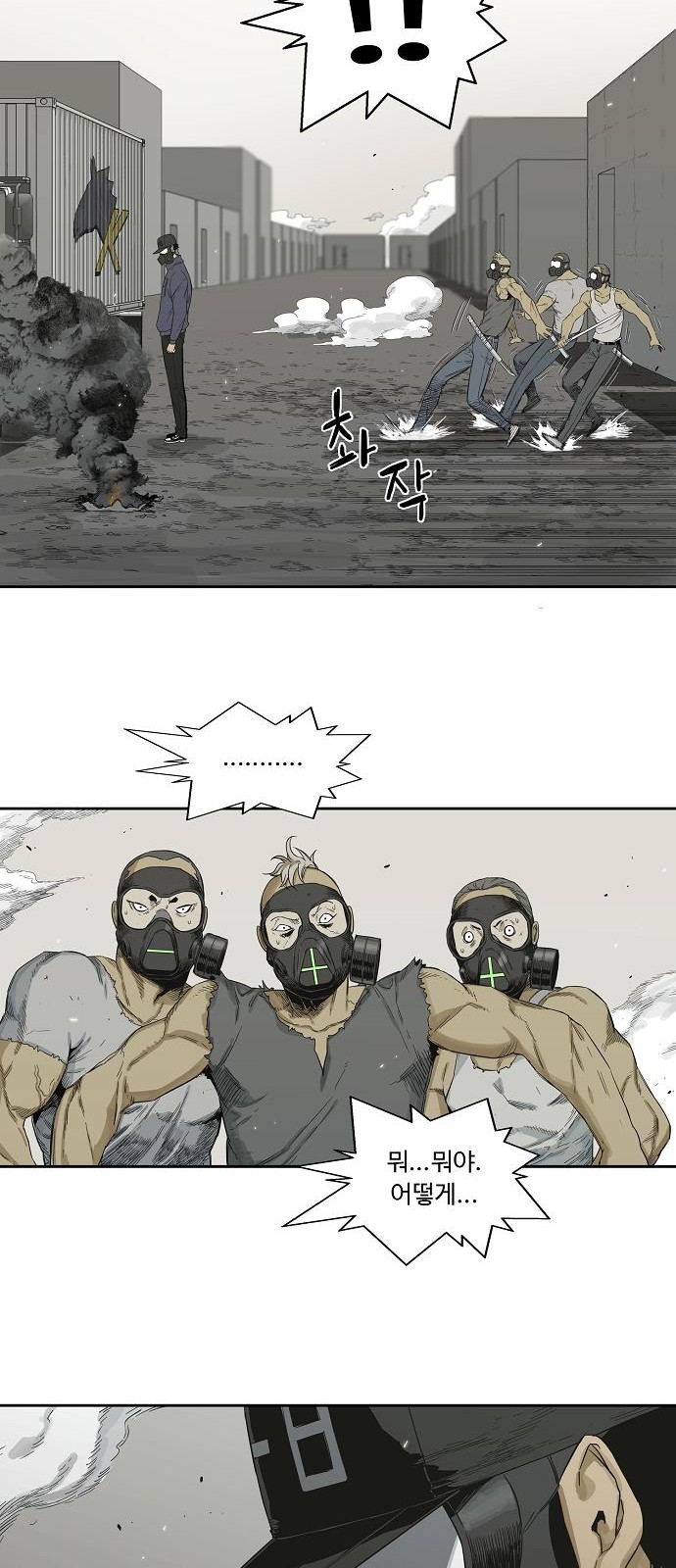 50 페이지