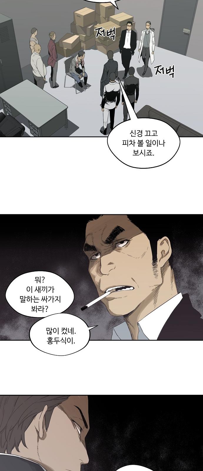 44 페이지