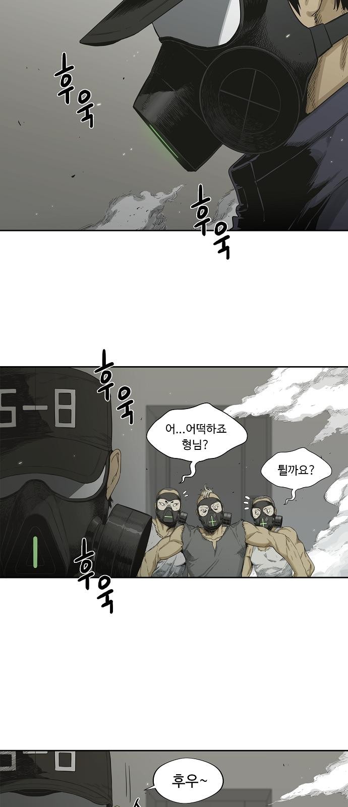 51 페이지