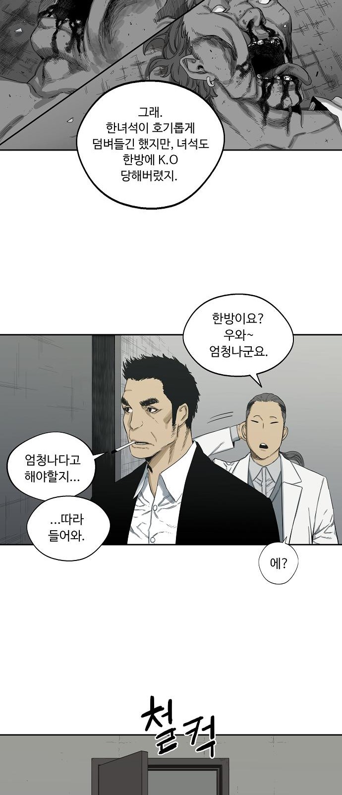 41 페이지