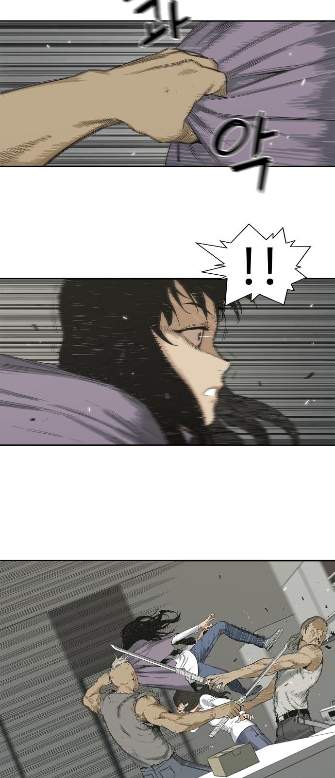 11 페이지