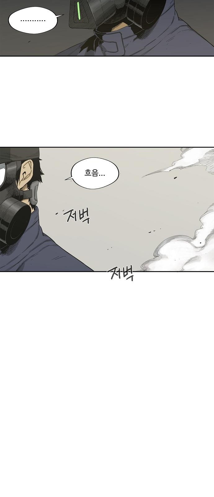 30 페이지