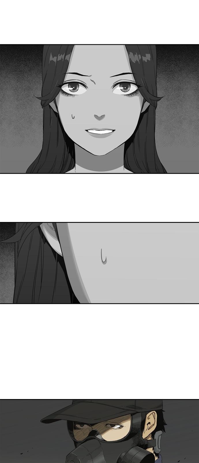 29 페이지