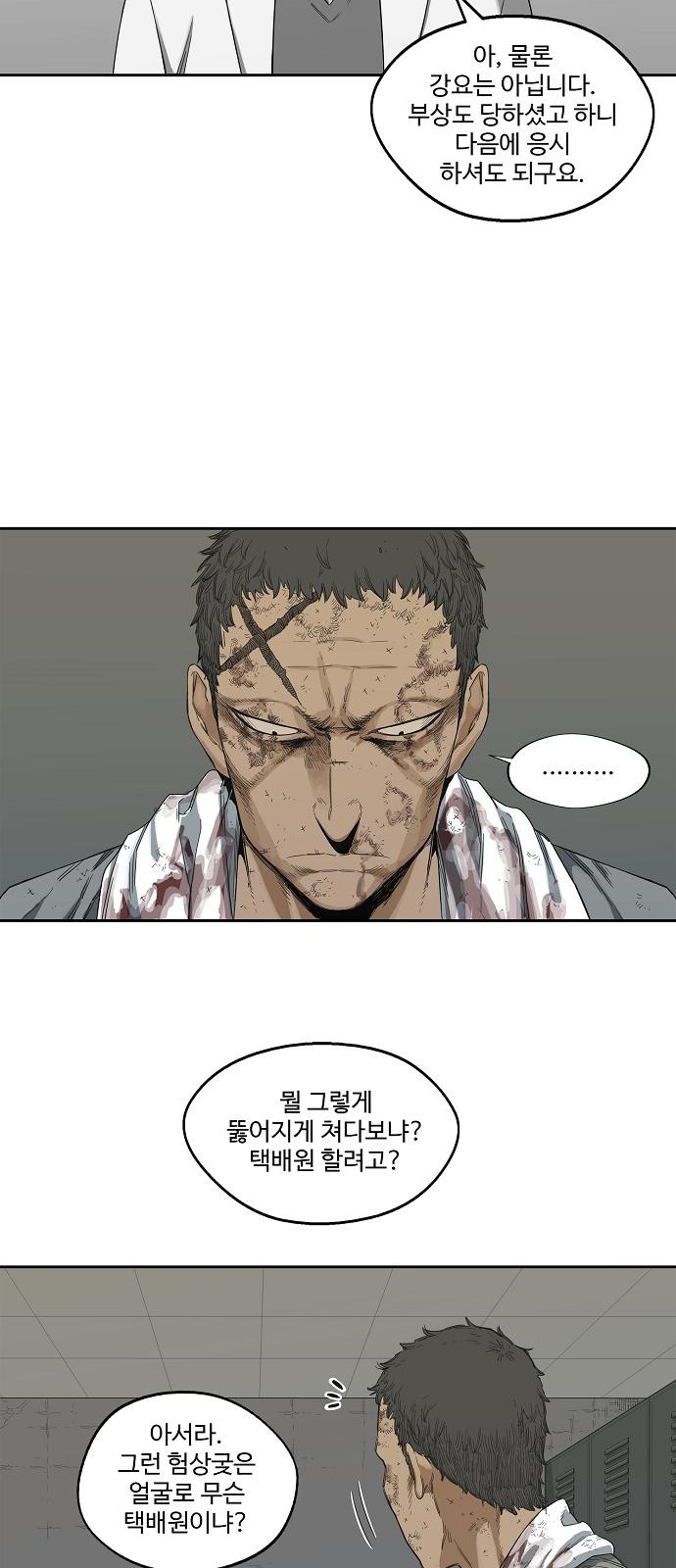 41 페이지