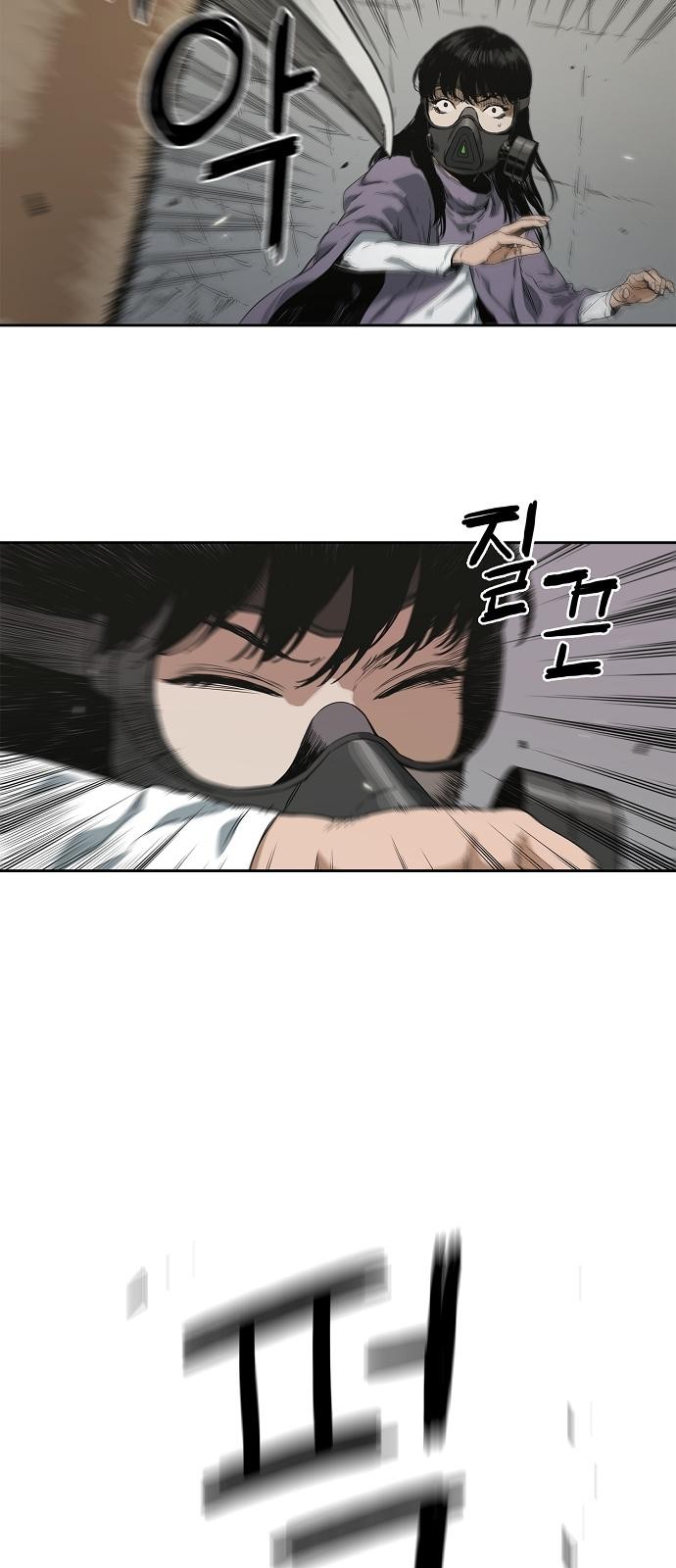 27 페이지
