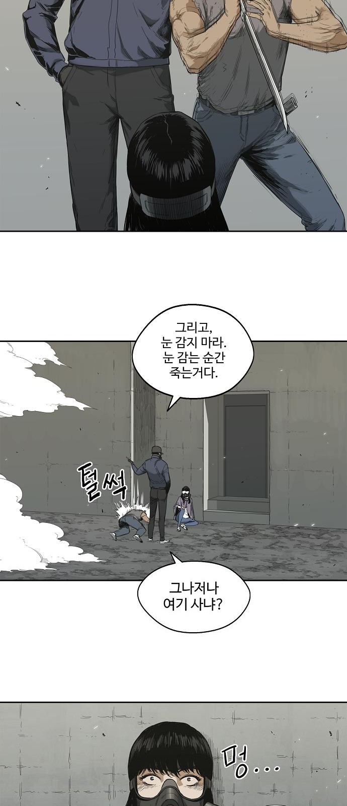 30 페이지