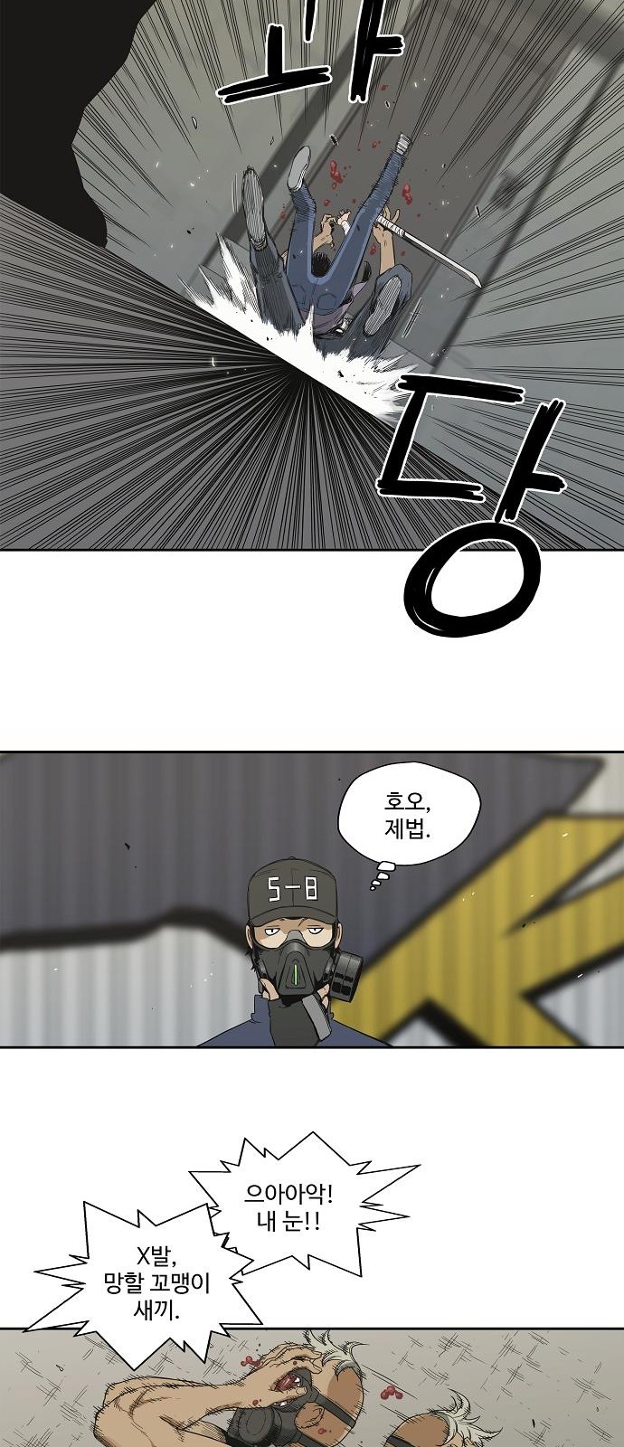 19 페이지