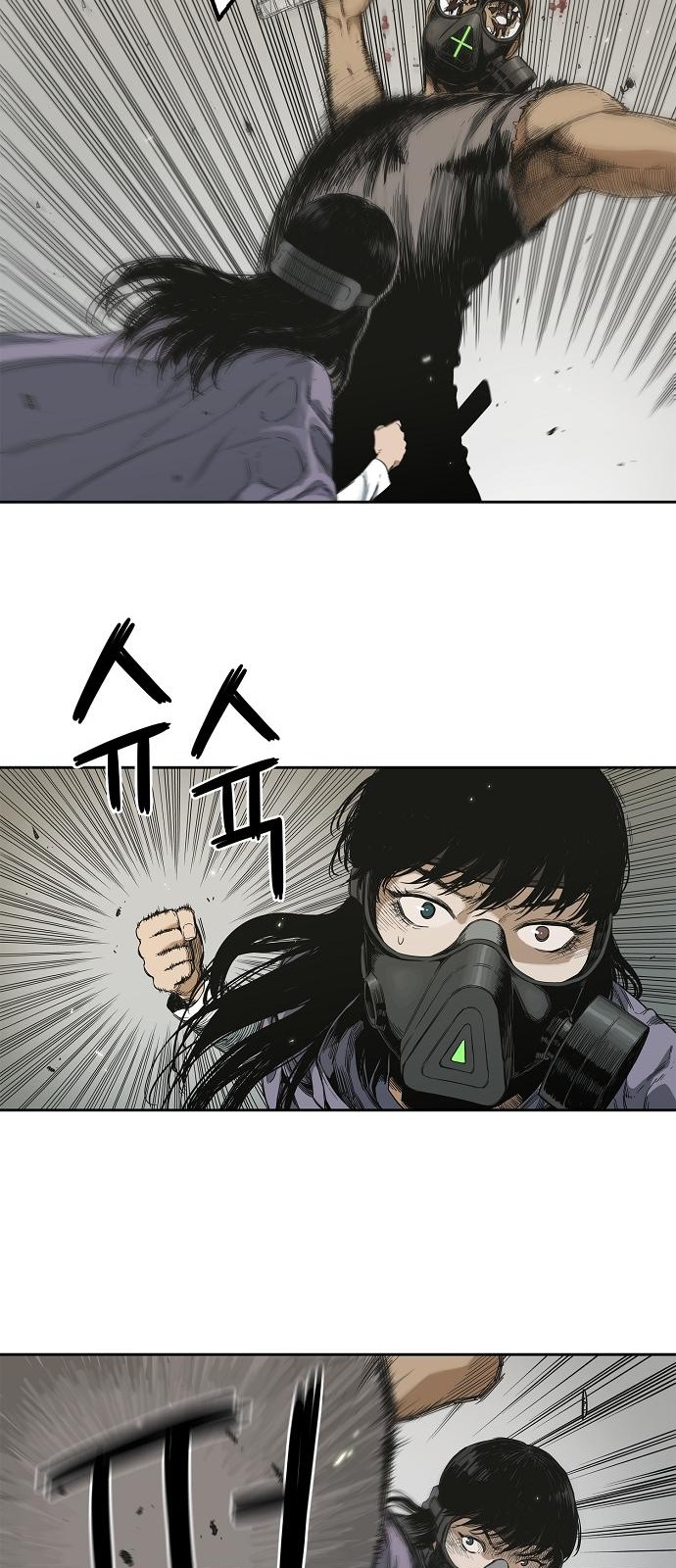 21 페이지