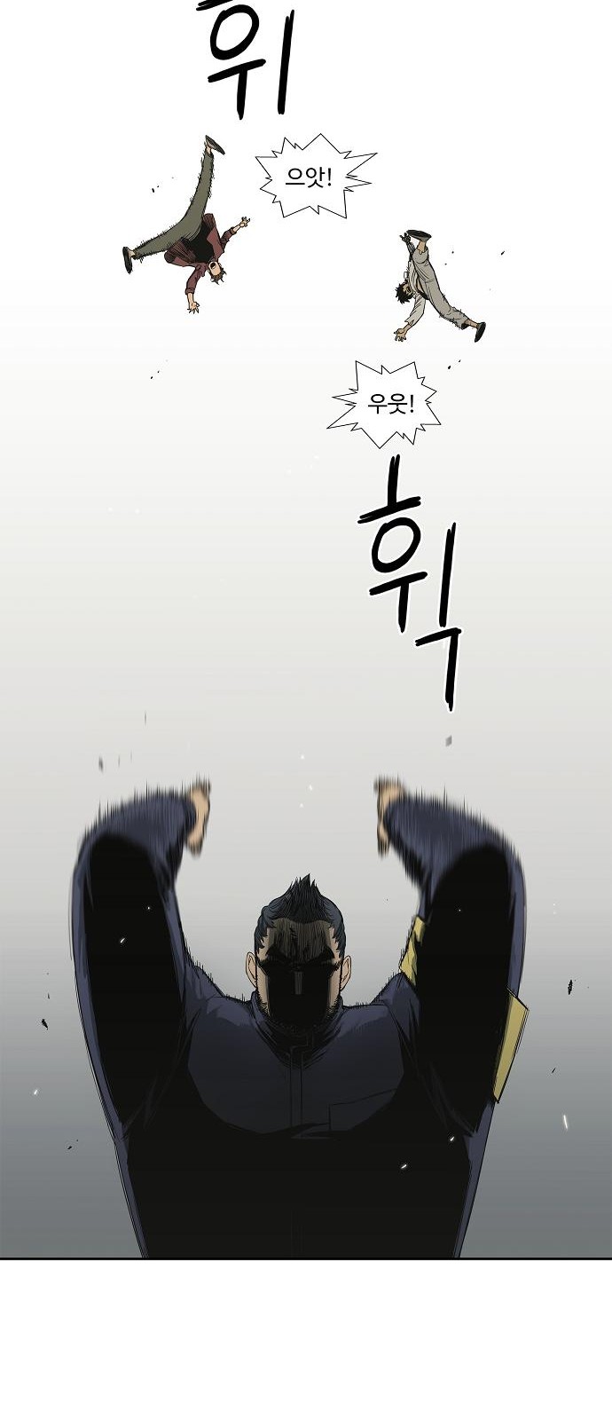 56 페이지