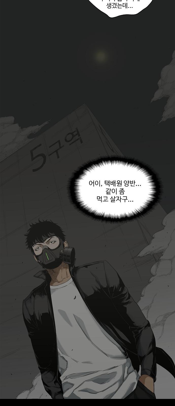 46 페이지