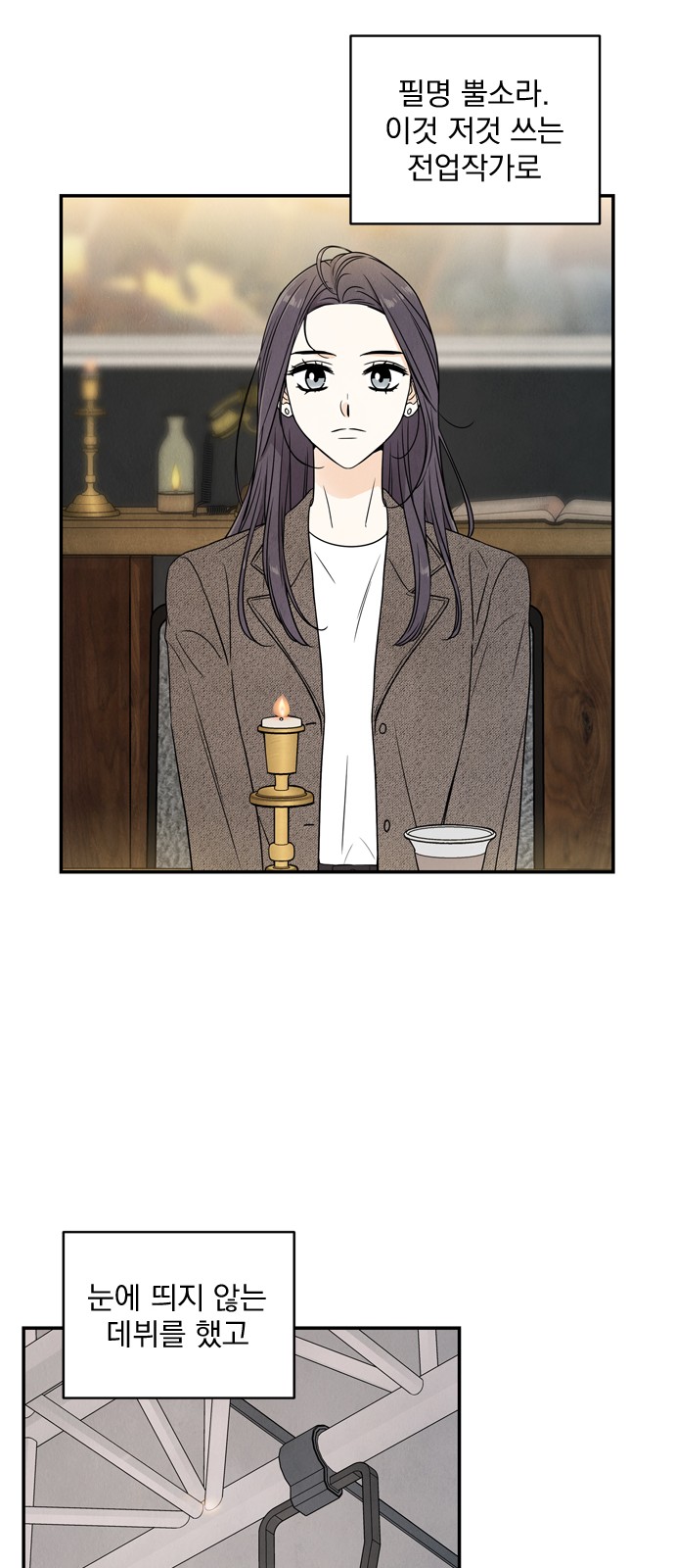 22 페이지