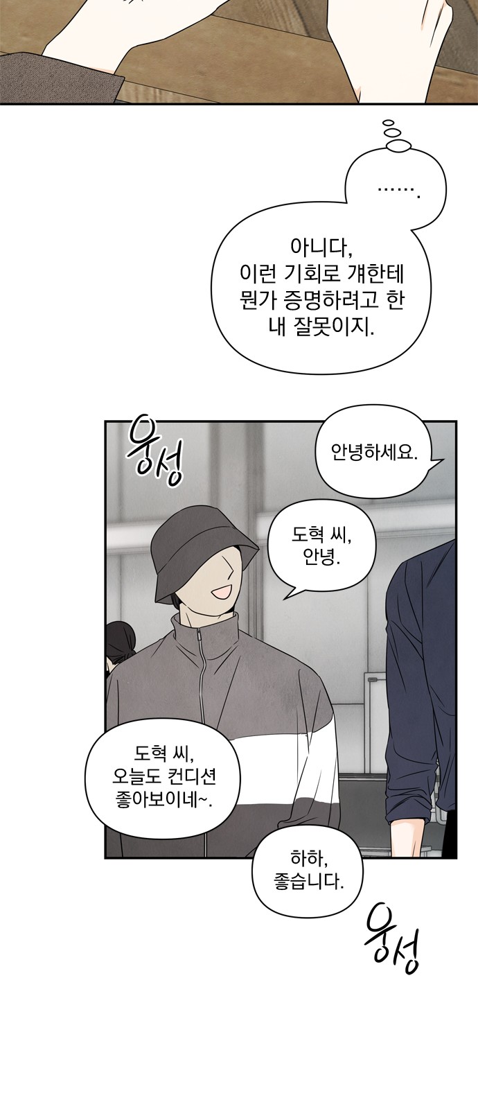 27 페이지