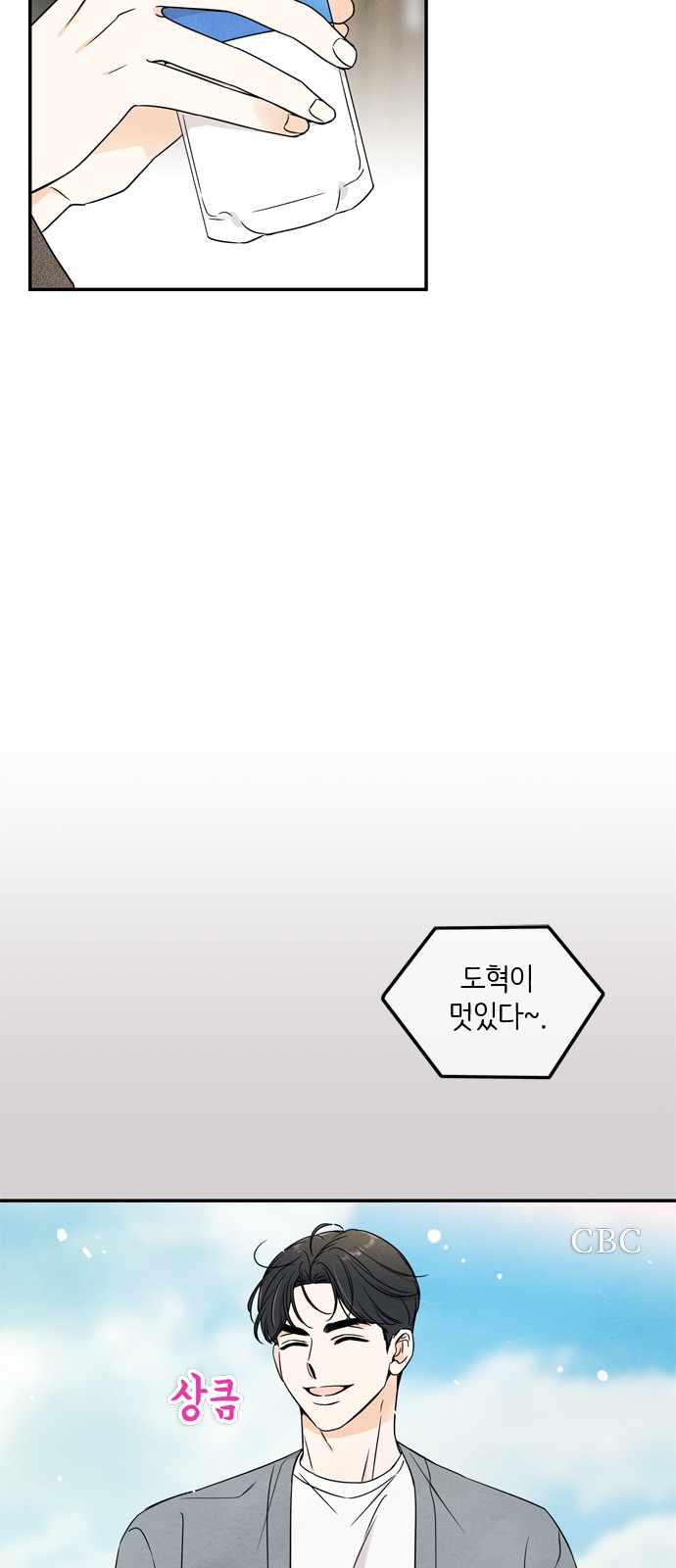 40 페이지