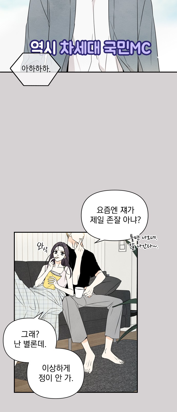 41 페이지