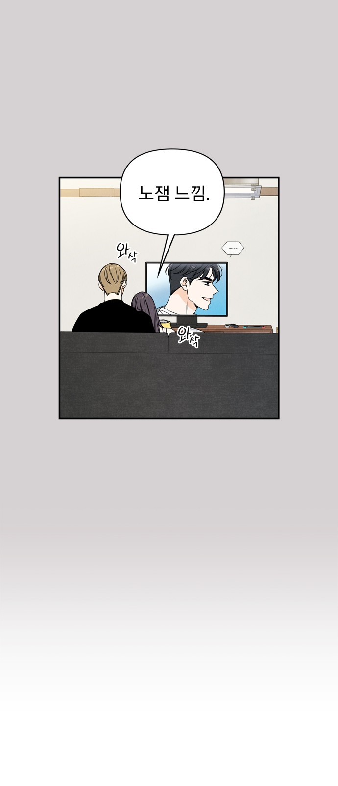 42 페이지