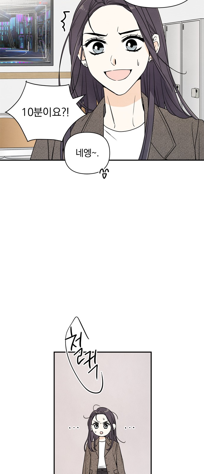 9 페이지