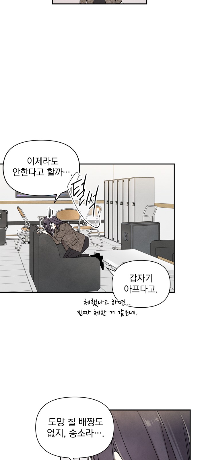 10 페이지