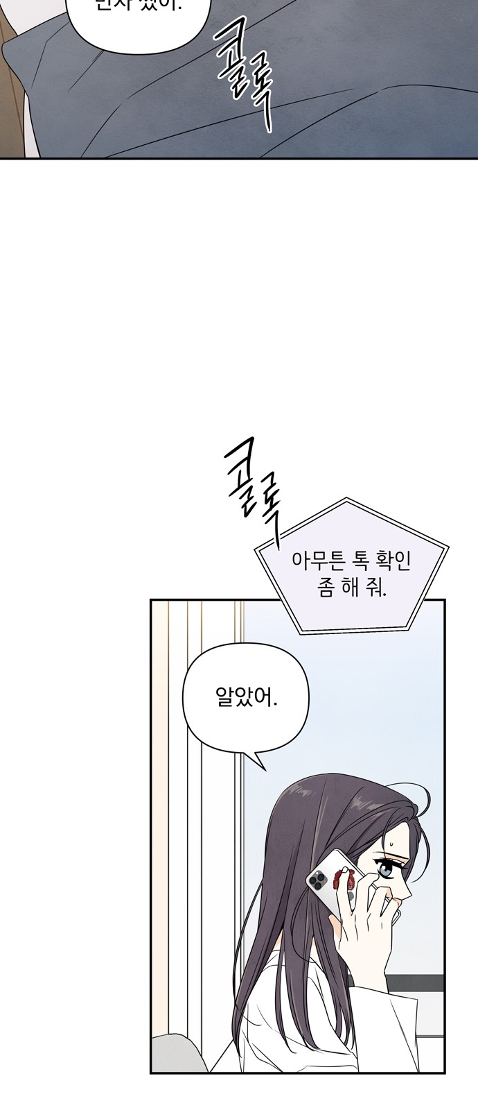 19 페이지