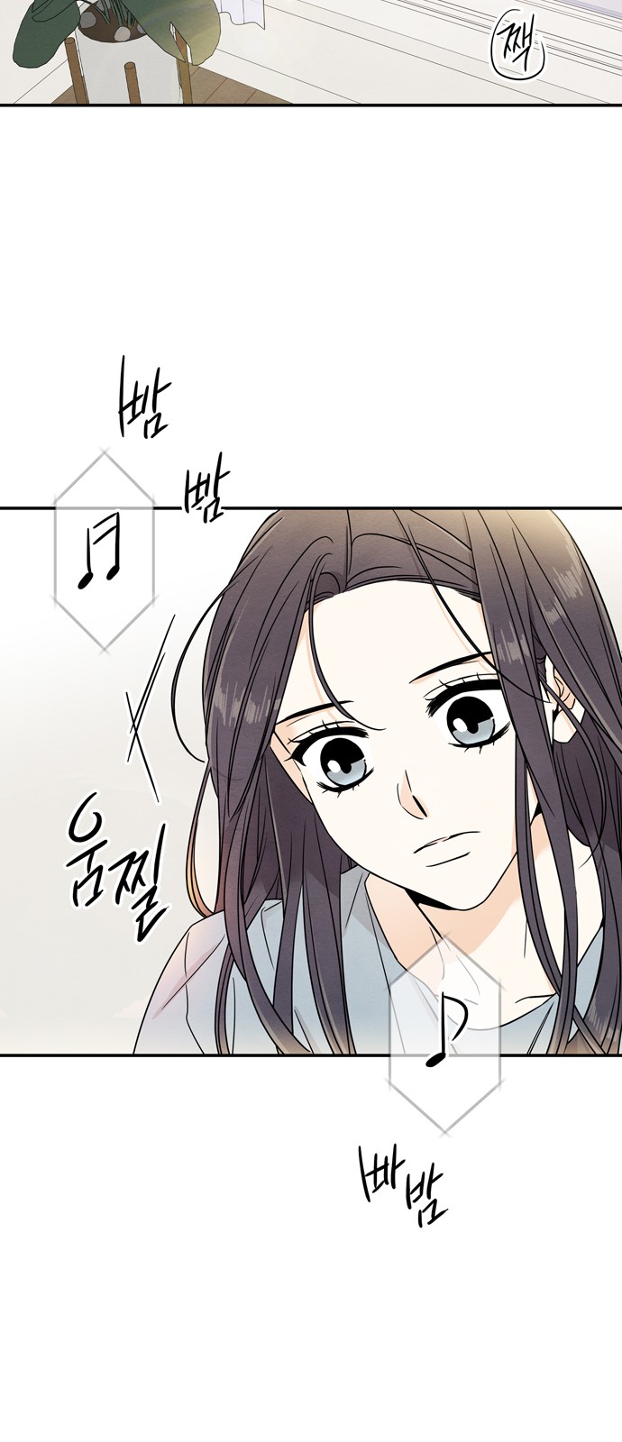 67 페이지