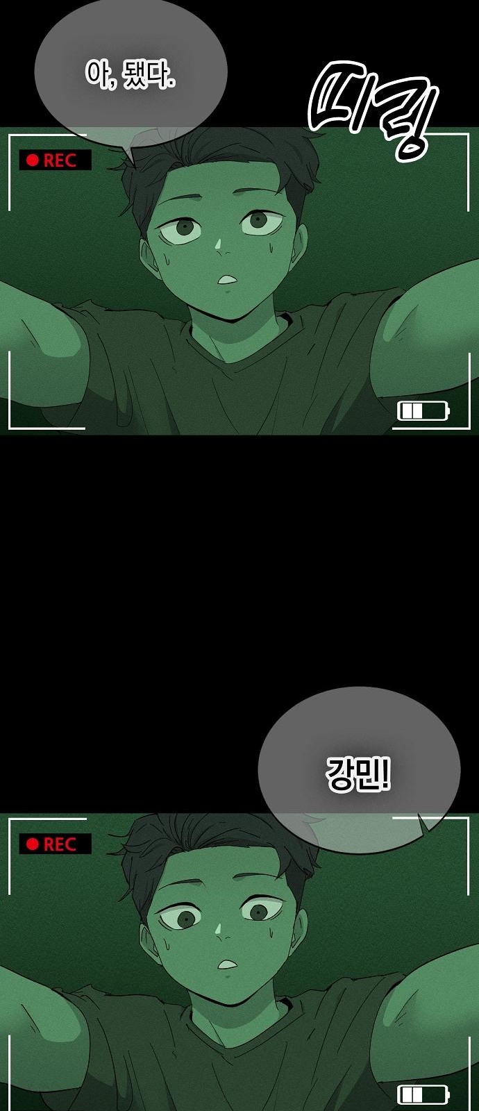 3 페이지