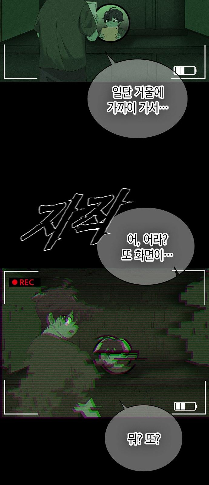 10 페이지