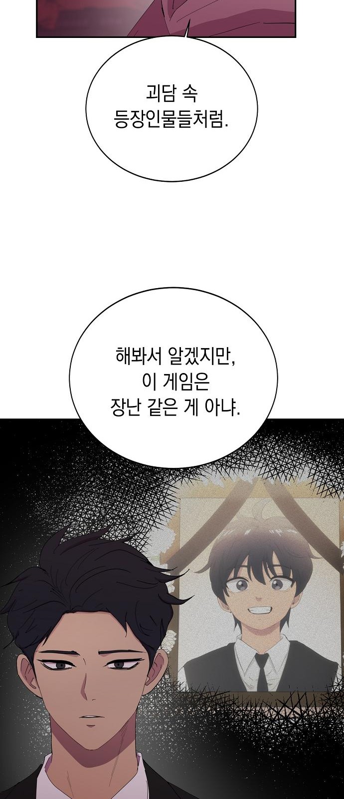 22 페이지