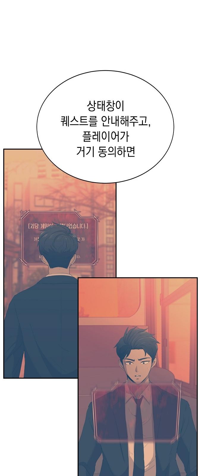 19 페이지