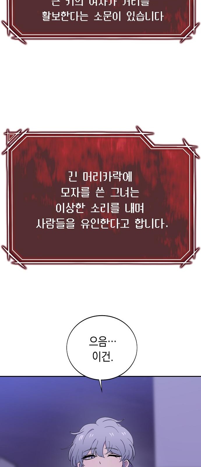 72 페이지