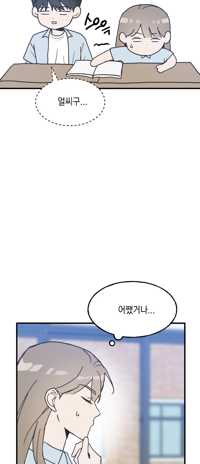 17 페이지