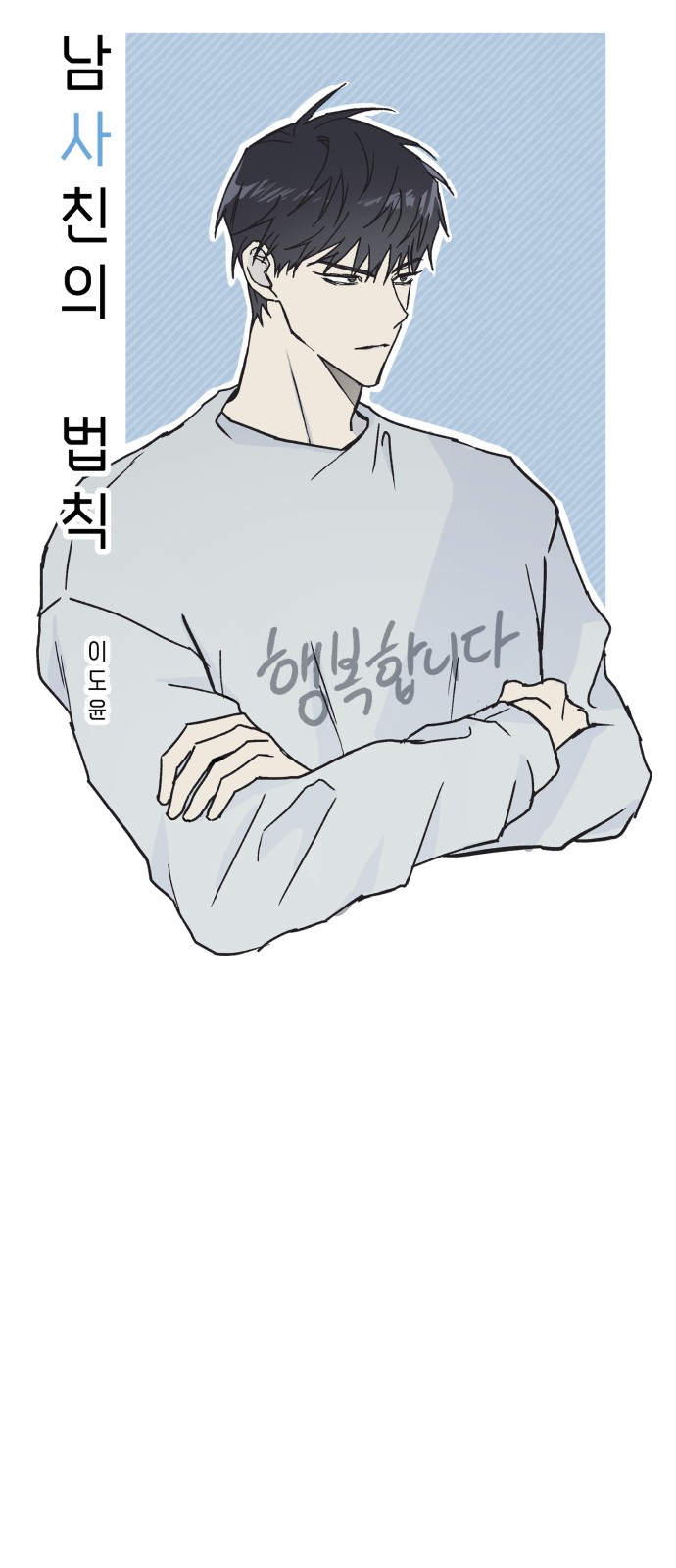 21 페이지