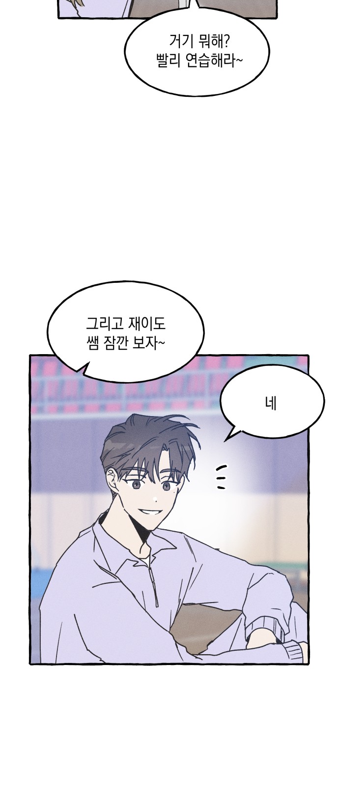41 페이지