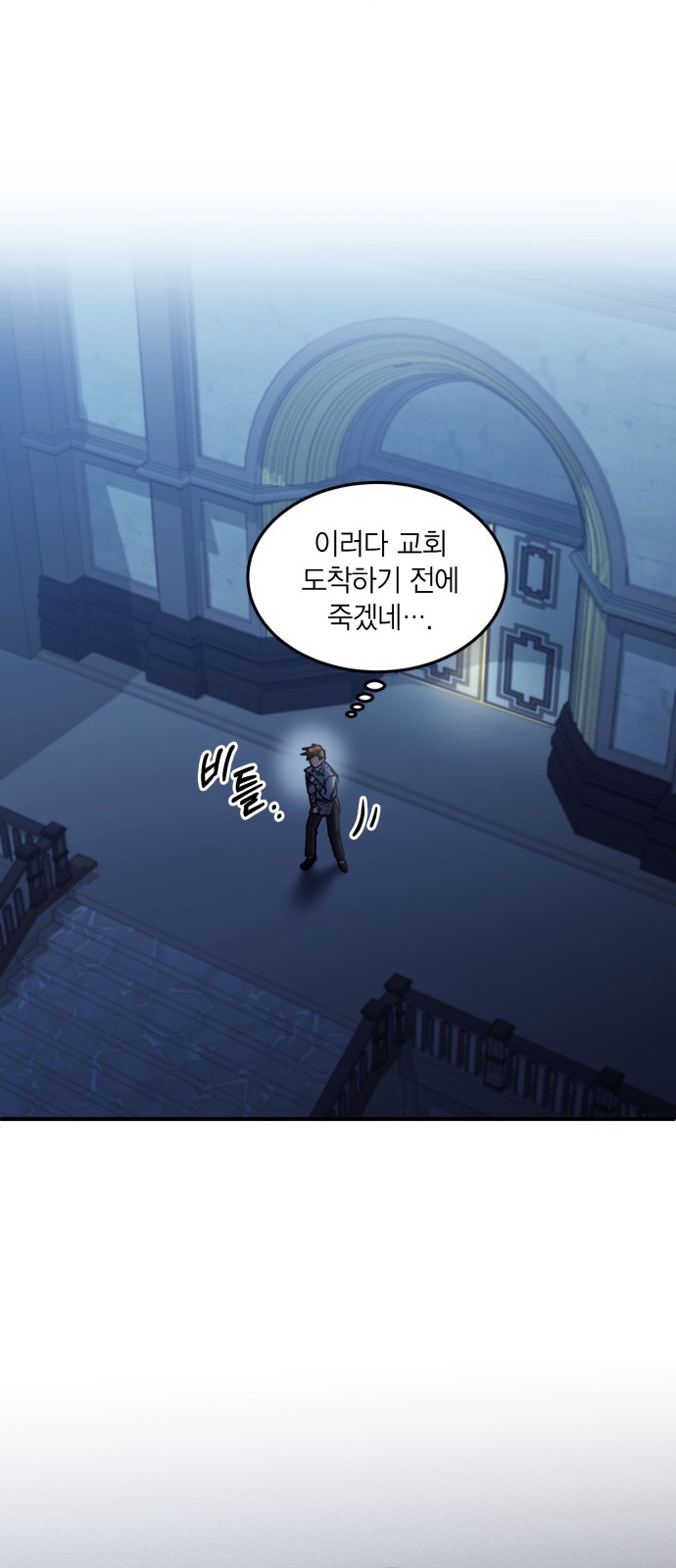 20 페이지