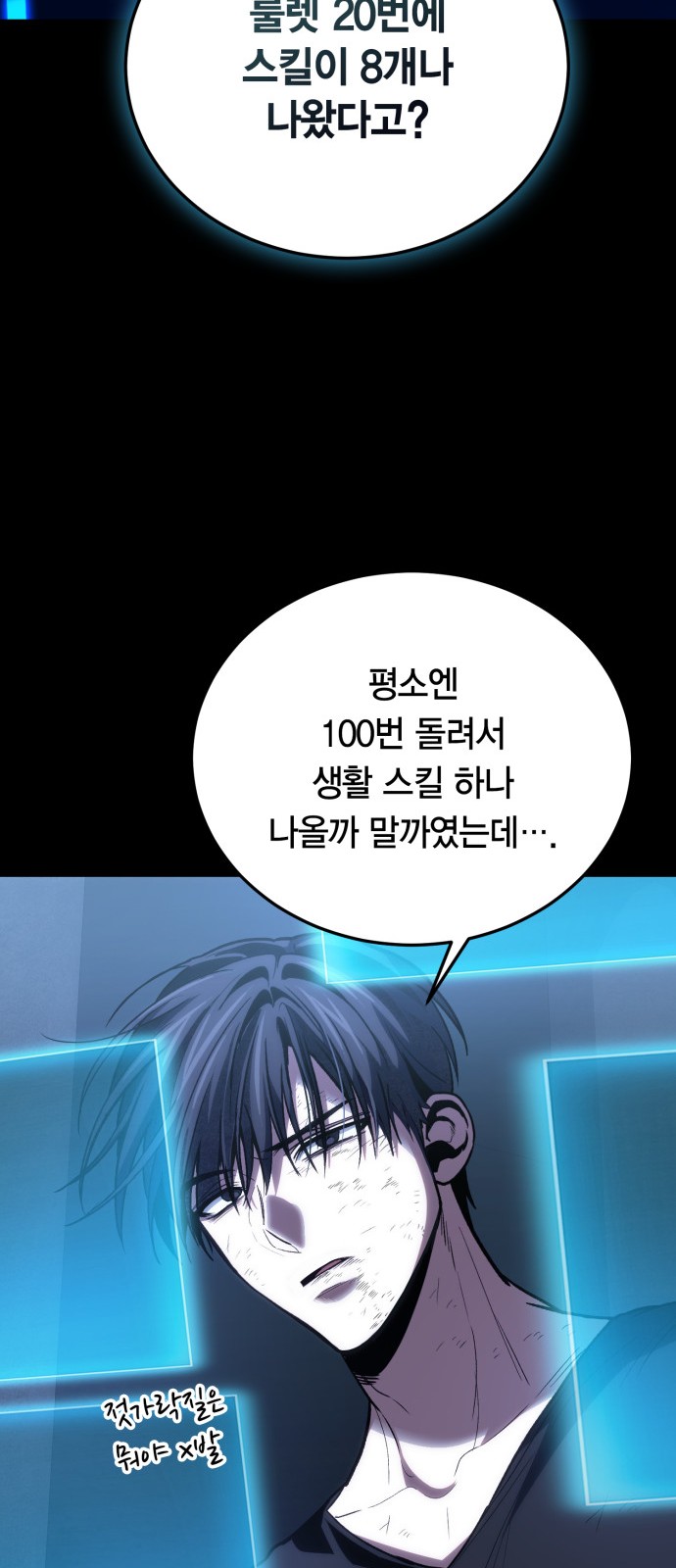22 페이지