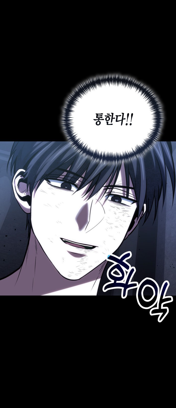 51 페이지