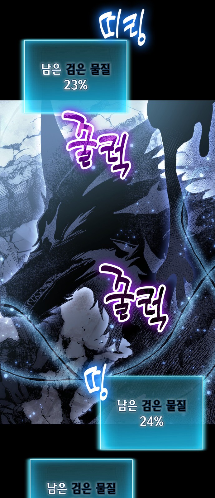 55 페이지
