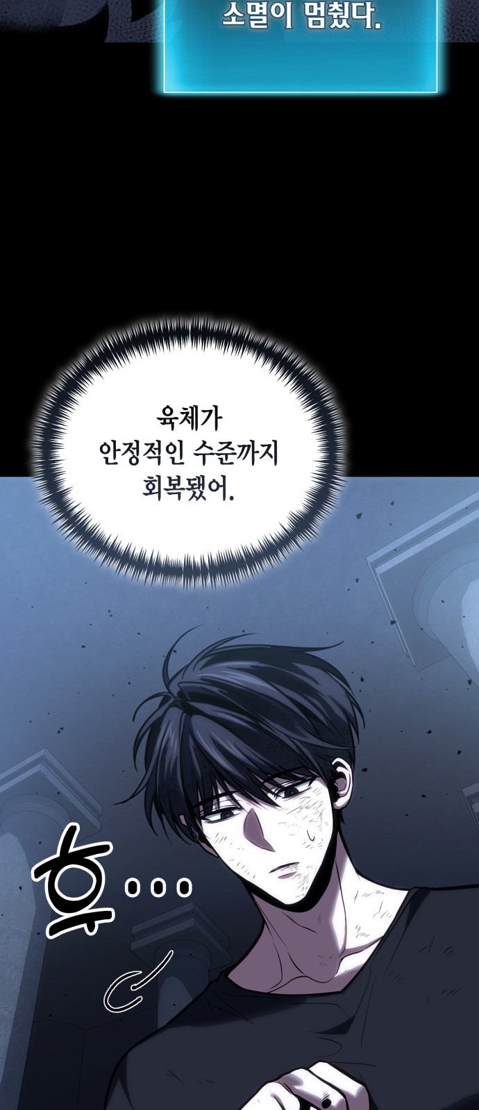 57 페이지