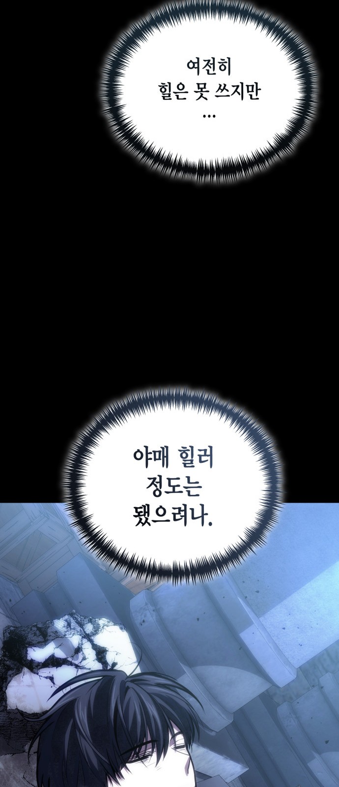62 페이지
