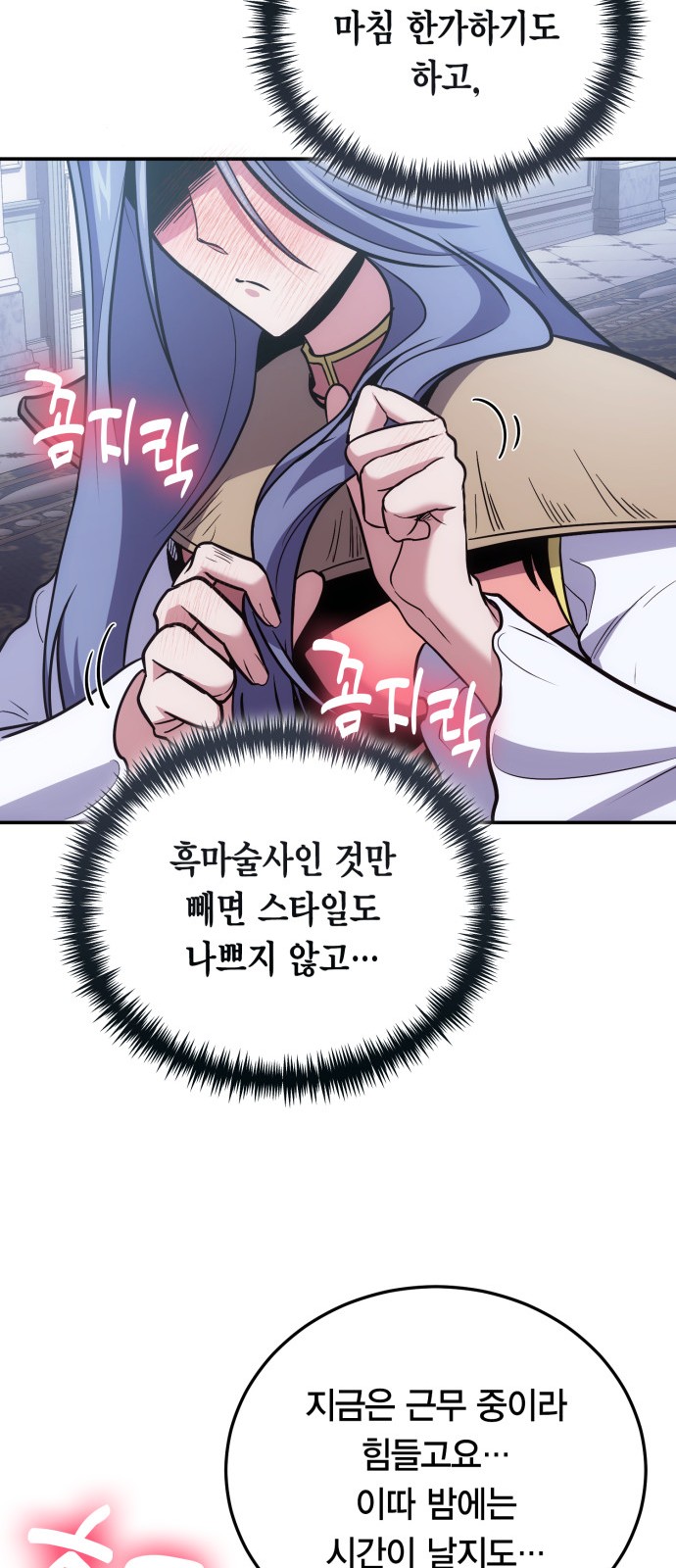 20 페이지