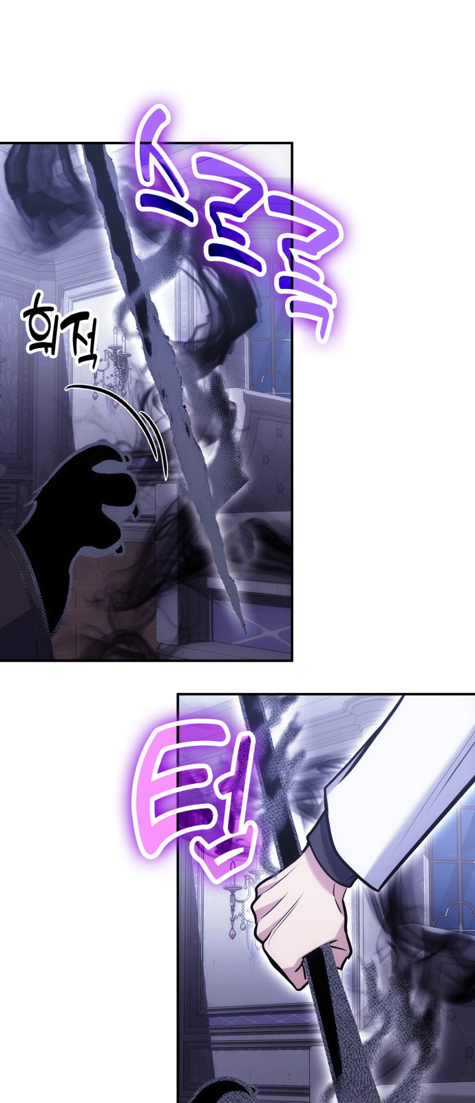 63 페이지