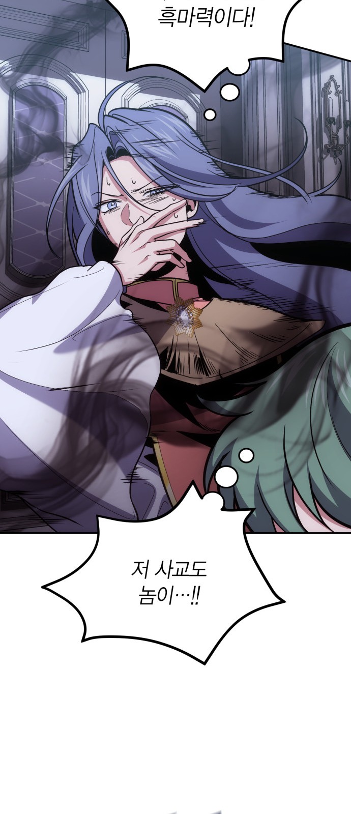 9 페이지