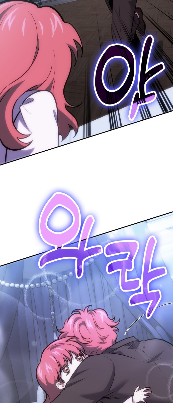 40 페이지