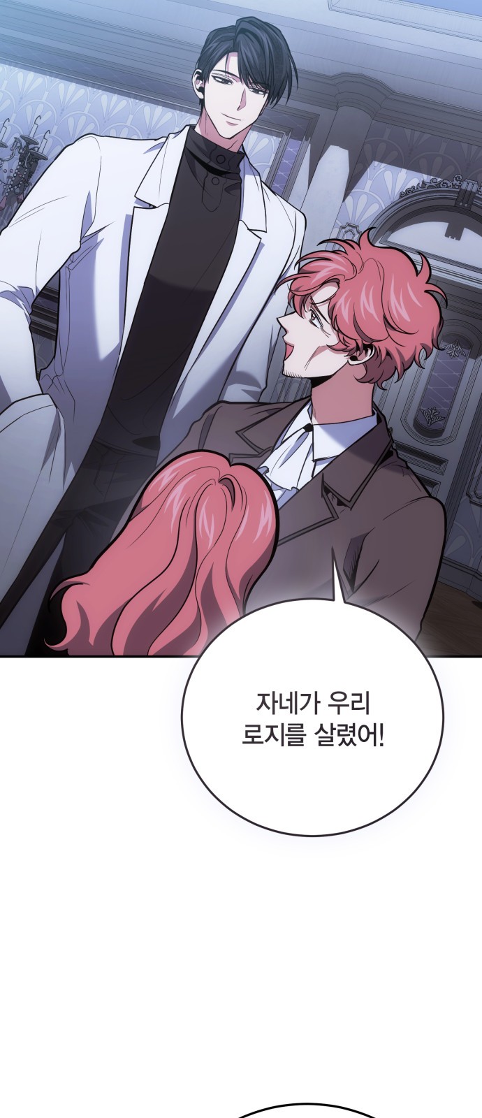 42 페이지