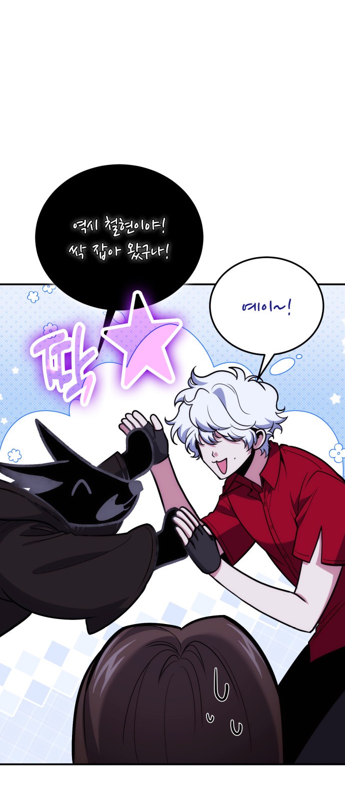 40 페이지