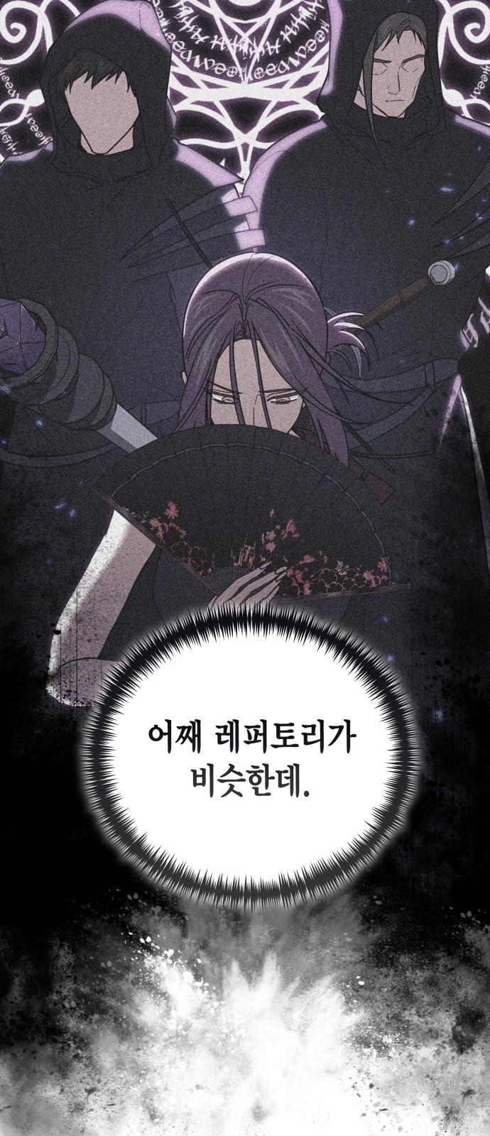 46 페이지