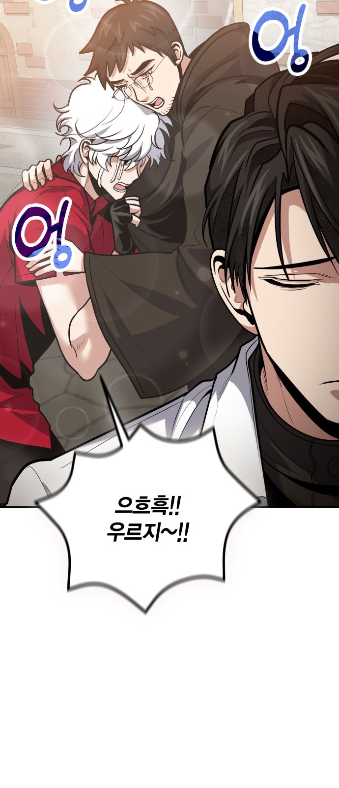 71 페이지