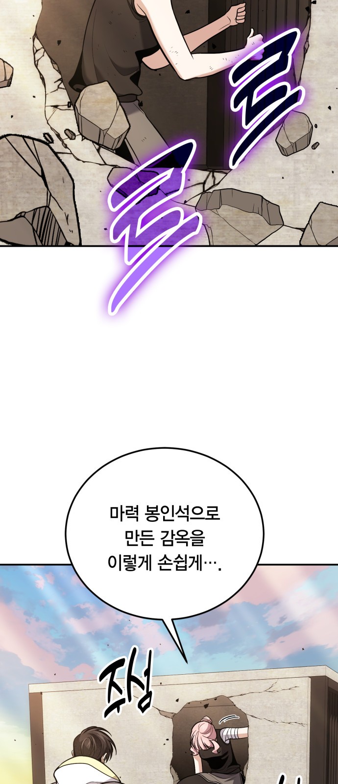42 페이지