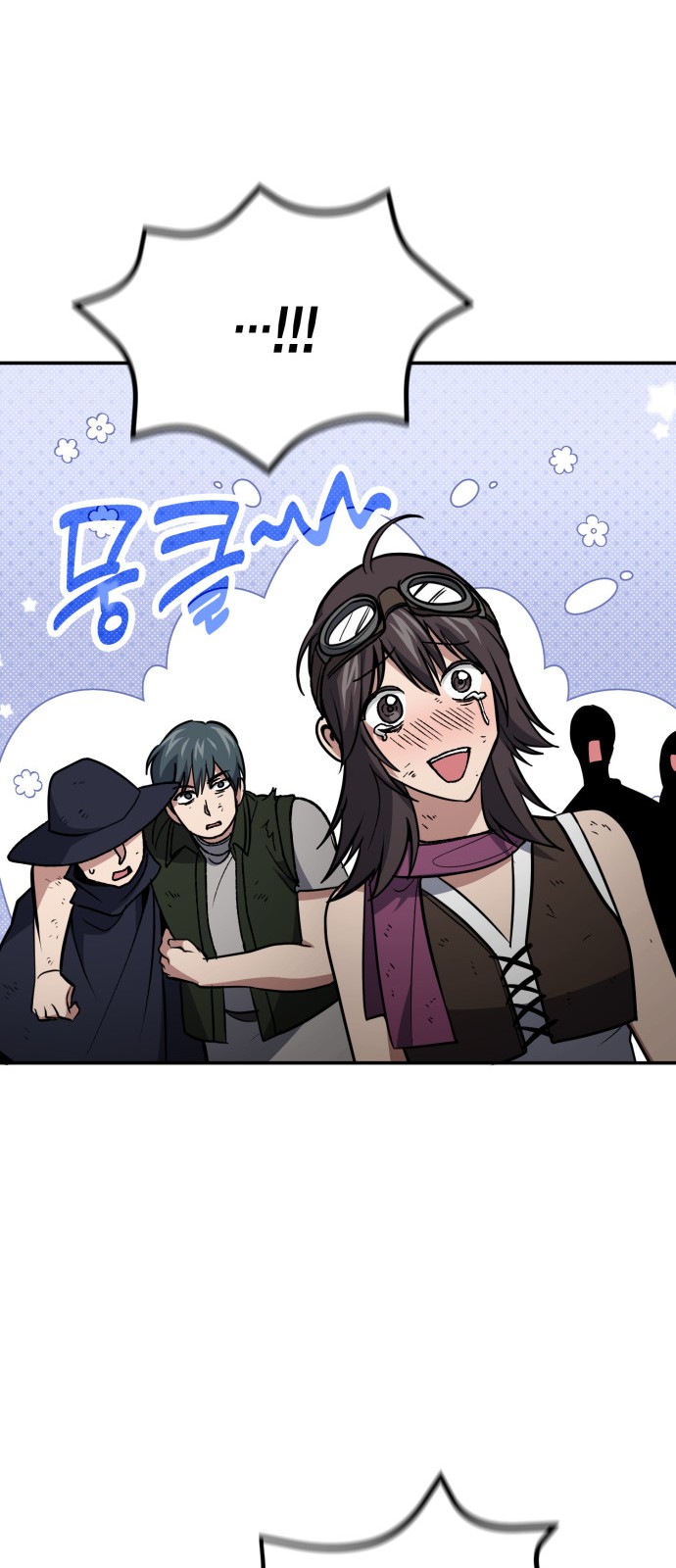 35 페이지